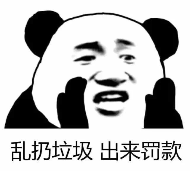 西安垃圾分類不分“干”、“濕”，怎么分看這里